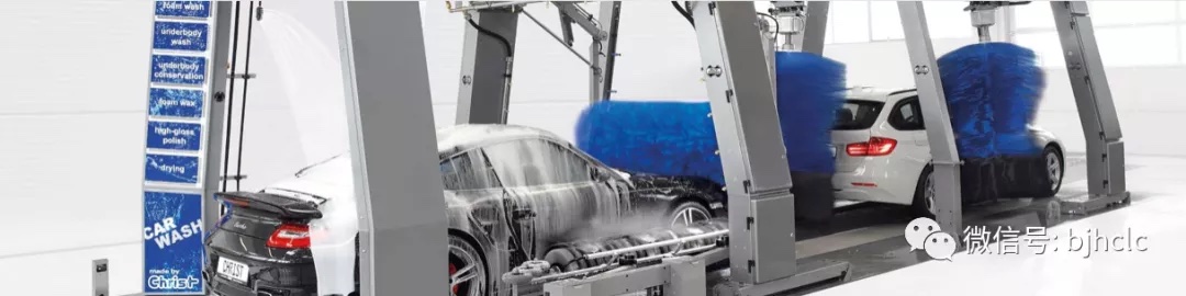 Christ洗車機(jī)，觸摸德國(guó)工匠精神(圖8)